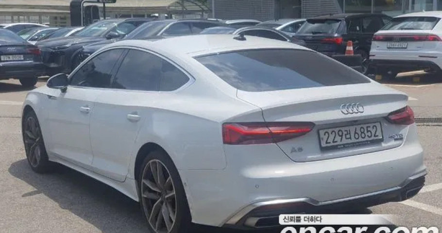 Audi A5 