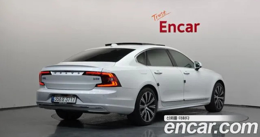Volvo S90 
