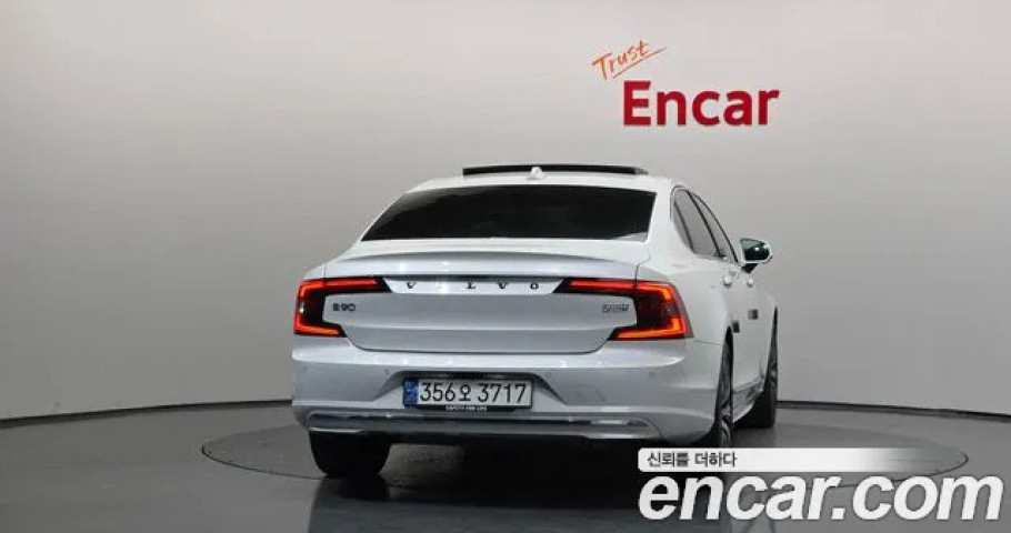 Volvo S90 