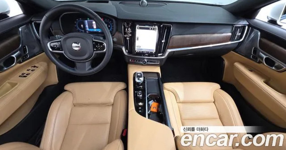 Volvo S90 