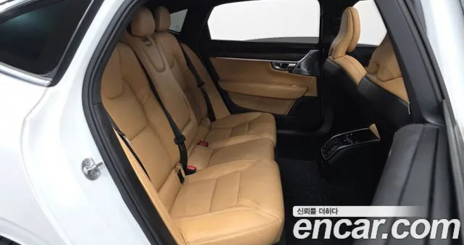 Volvo S90 