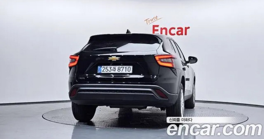 Chevrolet Trax 