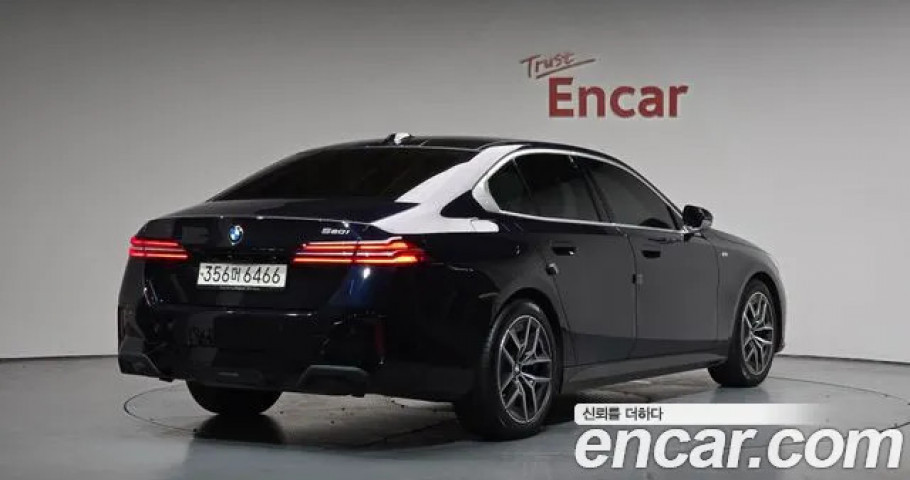 Bmw 5-Series 