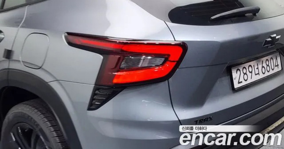 Chevrolet Trax 