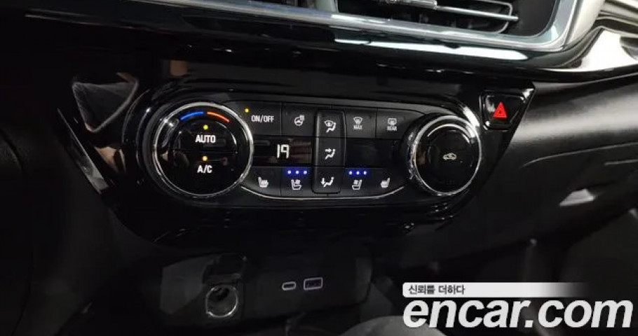Chevrolet Trax 