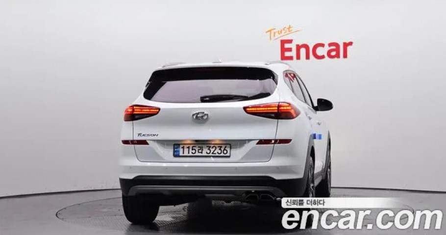 Hyundai Tucson 