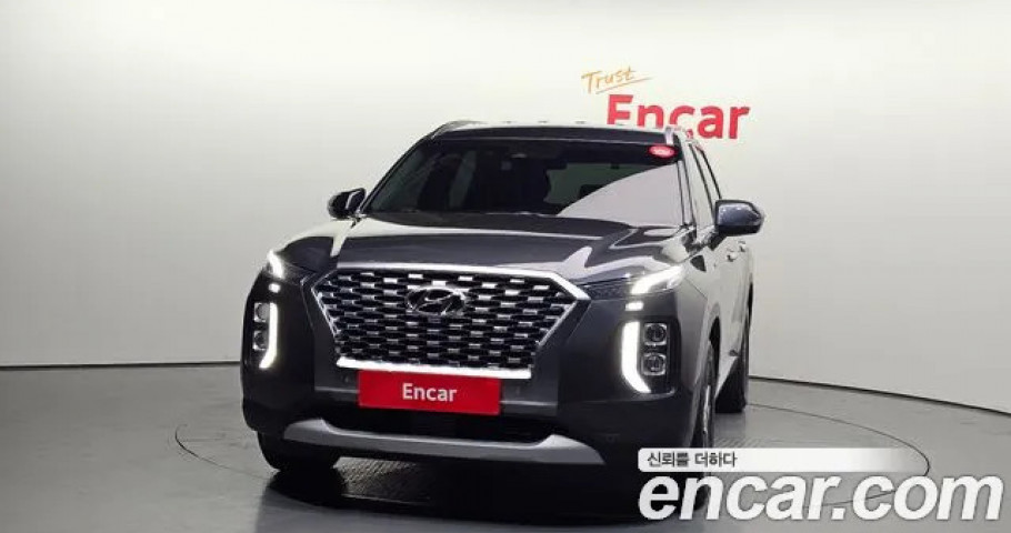 Hyundai Palisade 