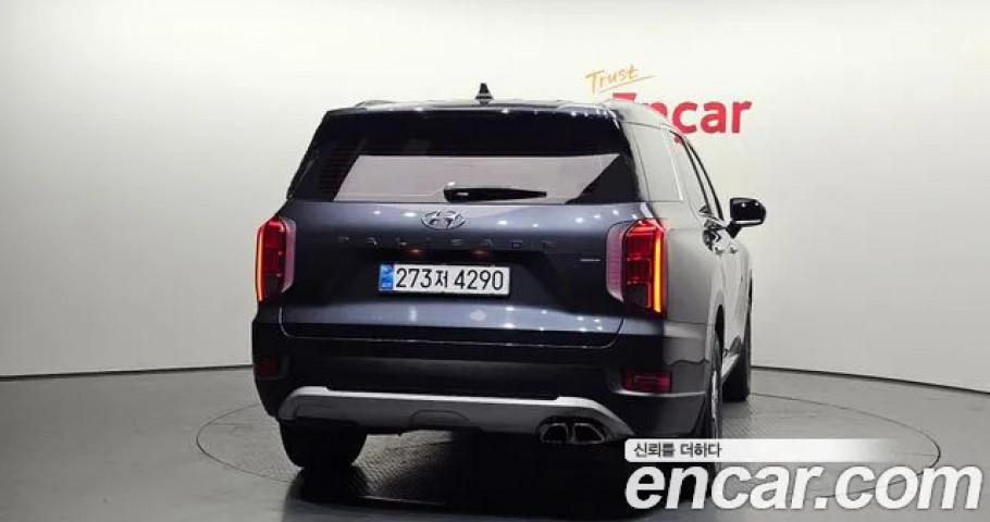 Hyundai Palisade 