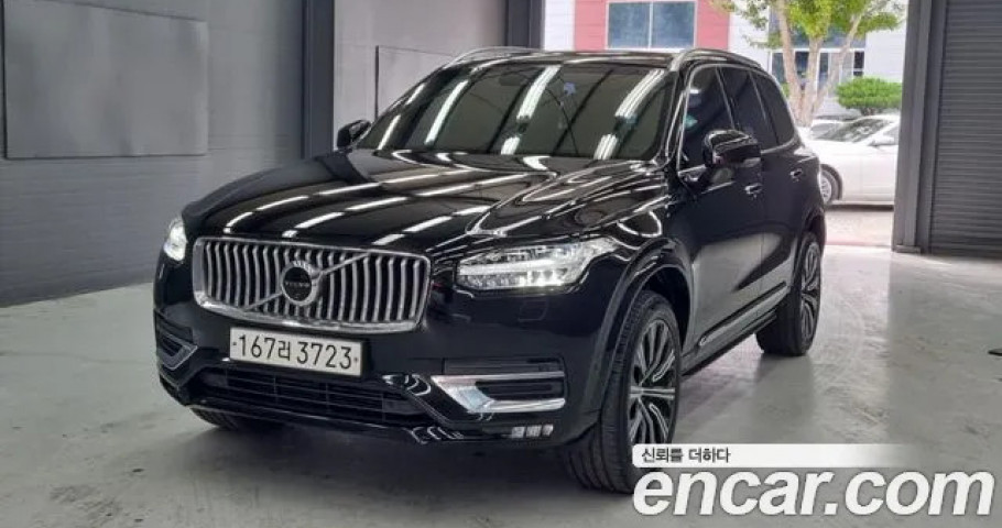 Volvo Xc90 