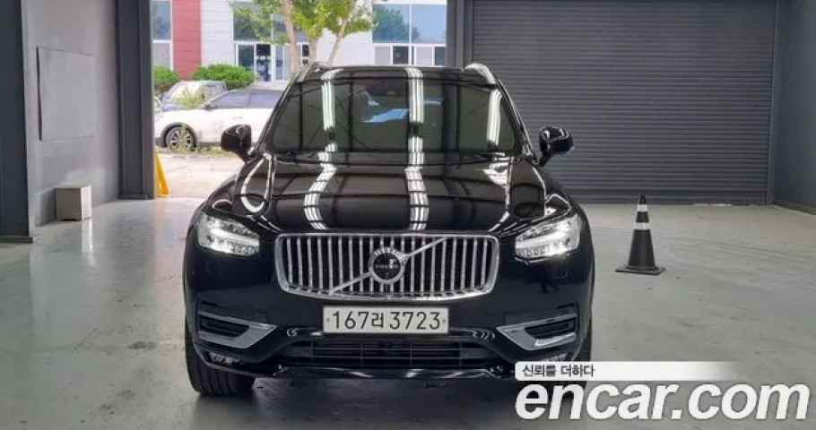 Volvo Xc90 