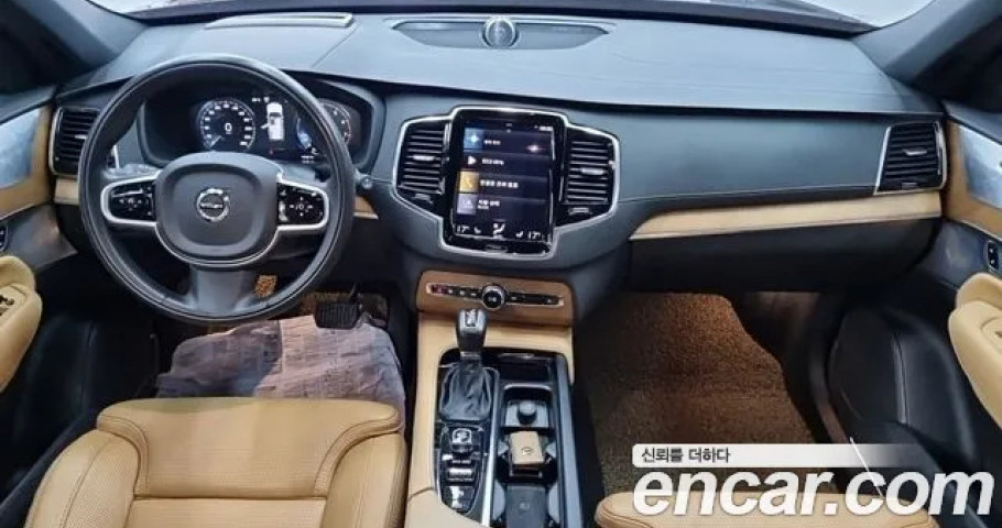 Volvo Xc90 