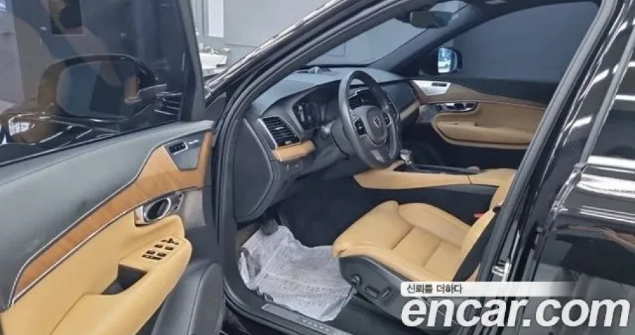 Volvo Xc90 