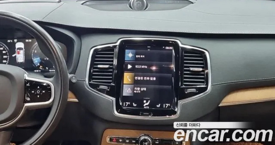 Volvo Xc90 