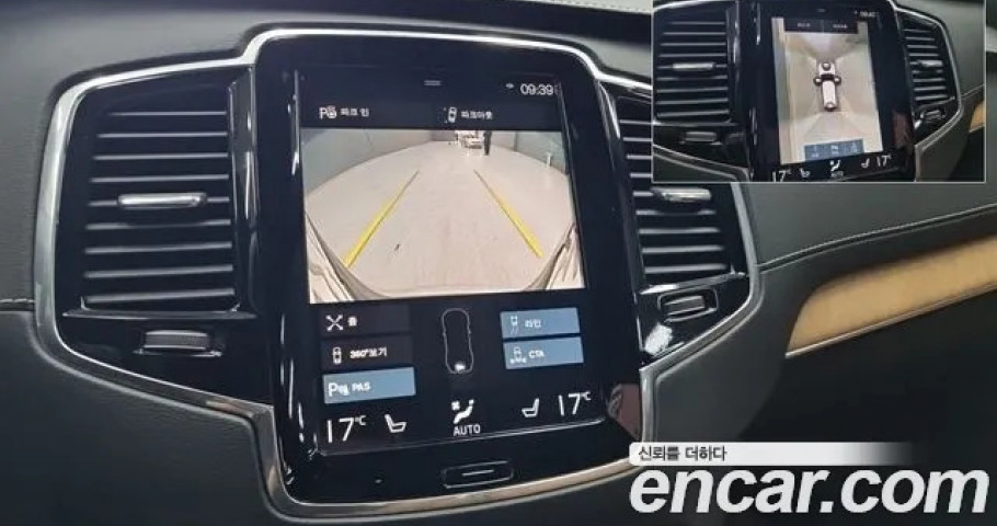 Volvo Xc90 