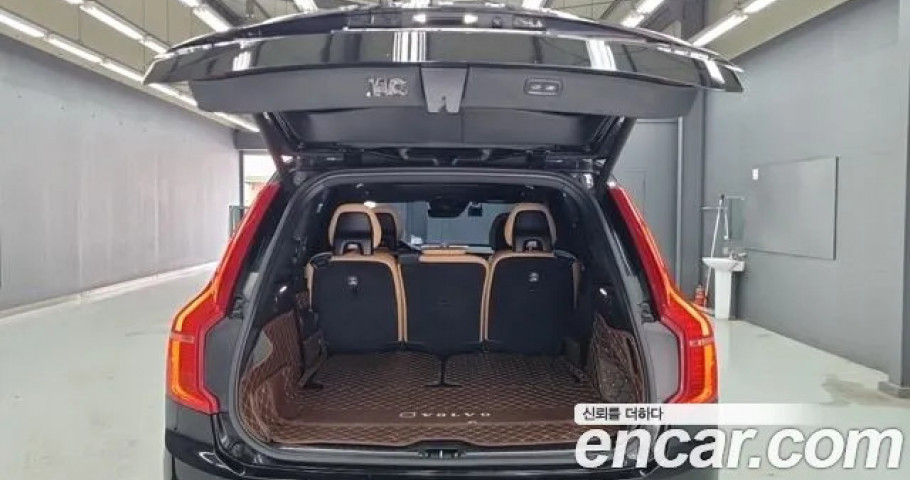 Volvo Xc90 
