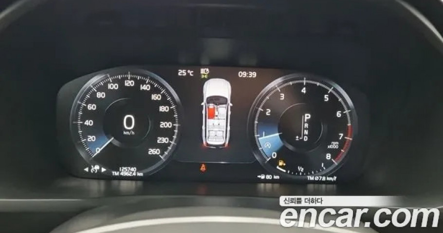 Volvo Xc90 
