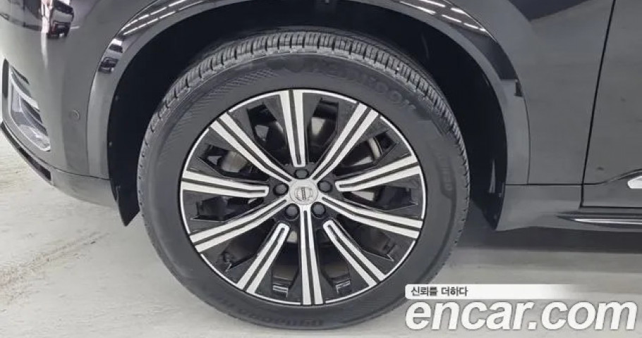 Volvo Xc90 