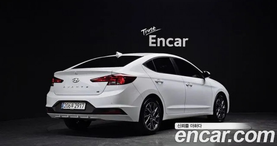 Hyundai Avante (Elantra) 