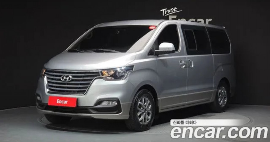 Hyundai Starex 