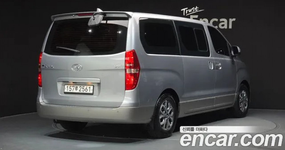 Hyundai Starex 