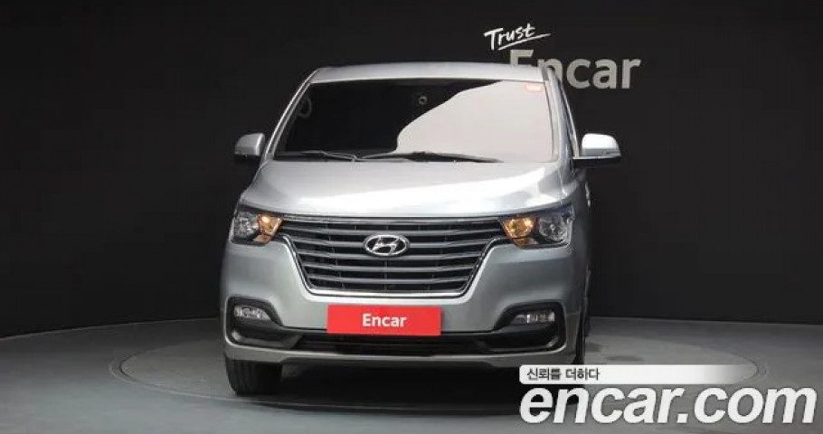 Hyundai Starex 