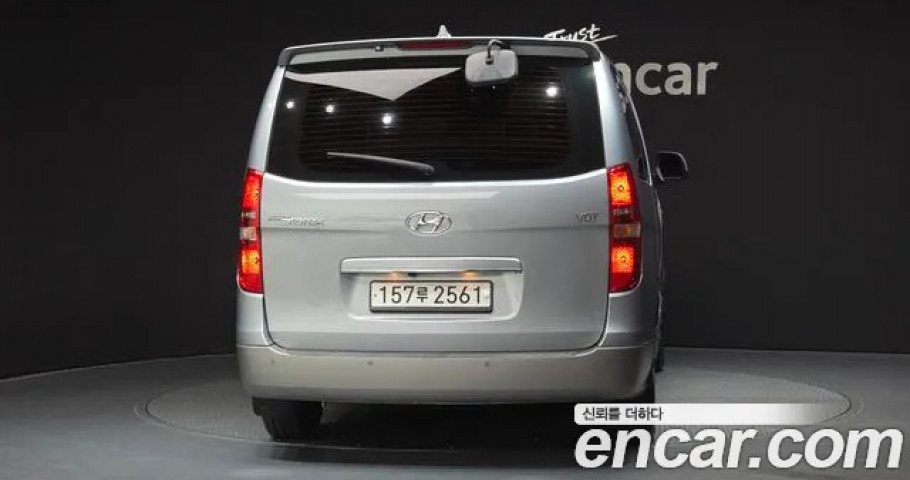 Hyundai Starex 