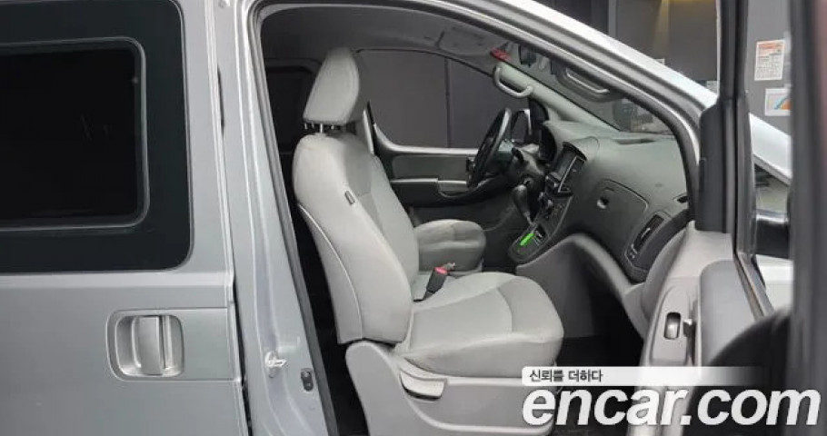 Hyundai Starex 
