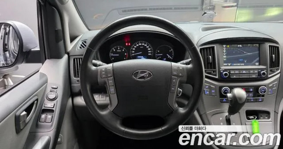 Hyundai Starex 