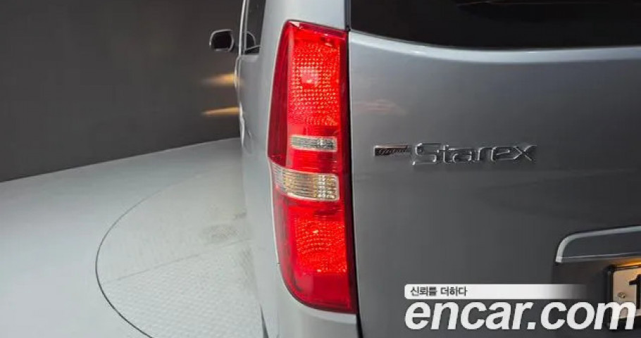 Hyundai Starex 
