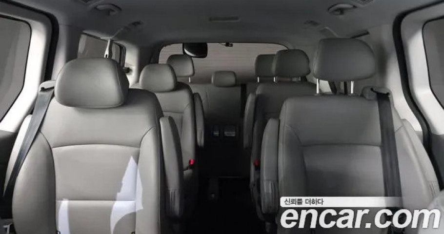 Hyundai Starex 