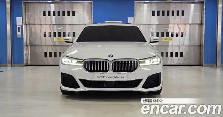 Bmw 5-Series 
