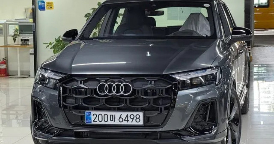 Audi Q7 