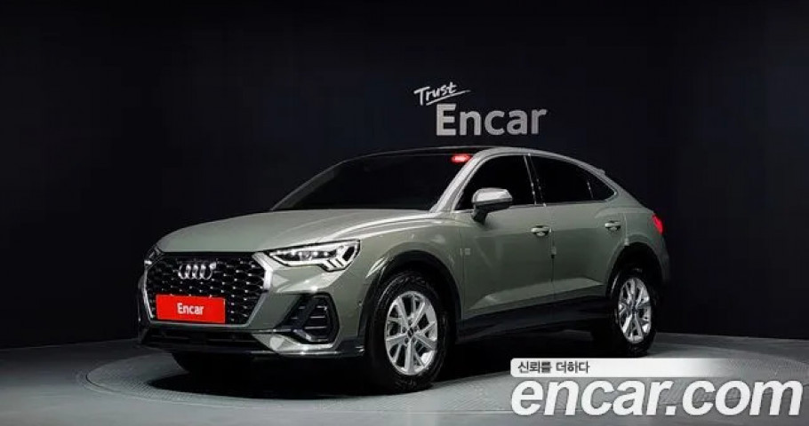 Audi Q3 