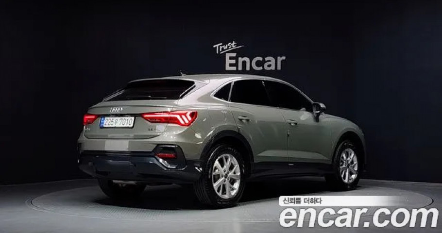 Audi Q3 