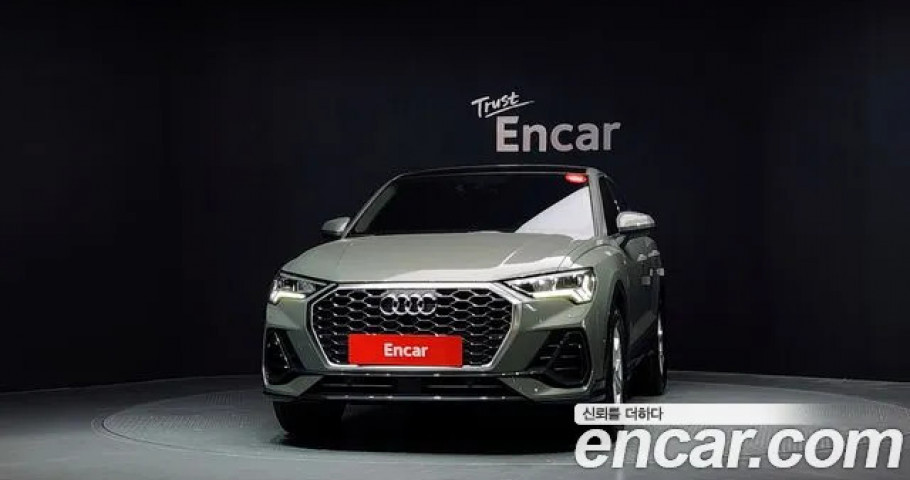 Audi Q3 