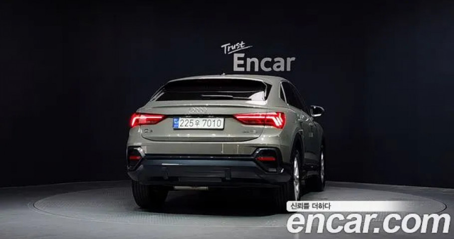 Audi Q3 