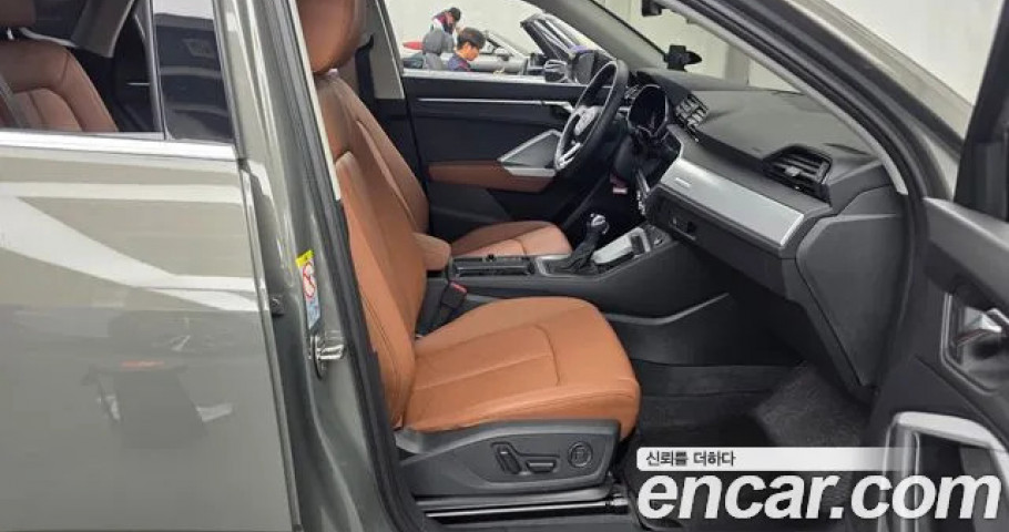 Audi Q3 