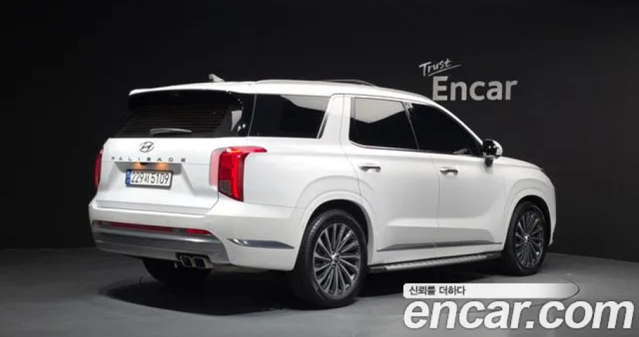 Hyundai Palisade 