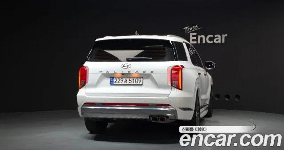 Hyundai Palisade 