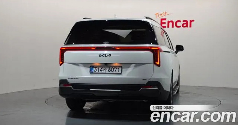 Kia Carnival 