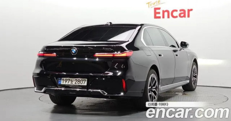 Bmw 7-Series 