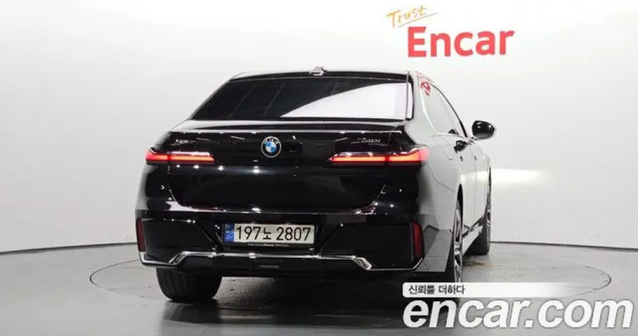 Bmw 7-Series 