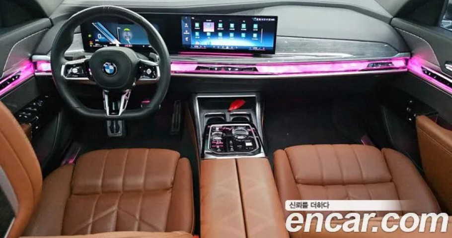 Bmw 7-Series 