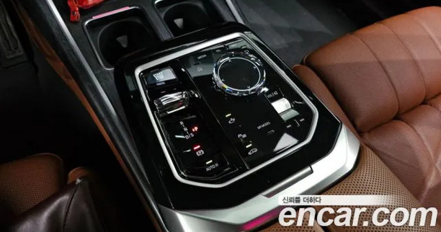 Bmw 7-Series 