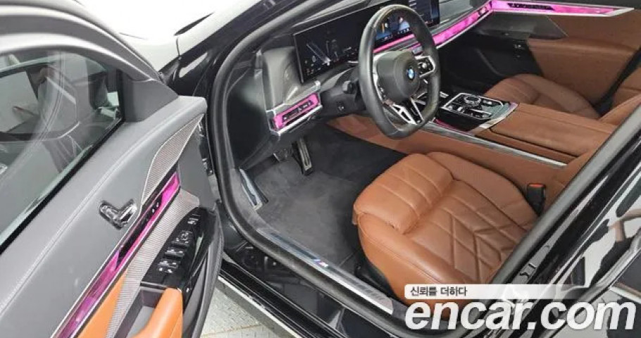 Bmw 7-Series 