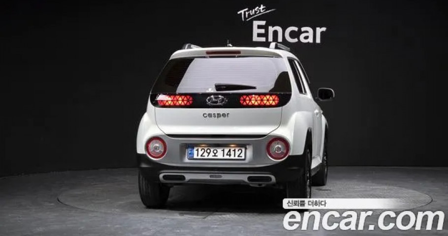 Hyundai Casper 