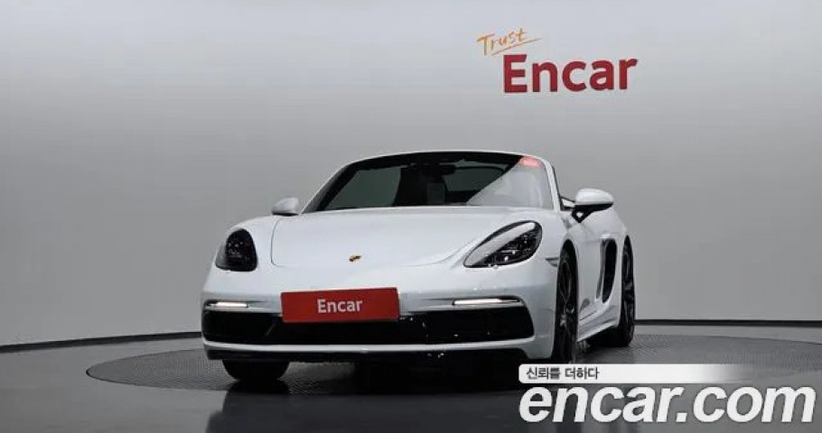 Porsche 718 