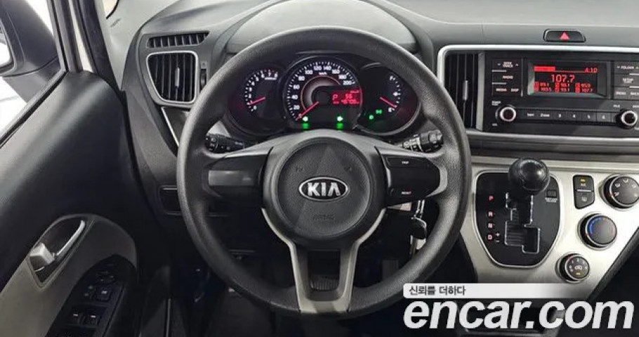 Kia Ray 