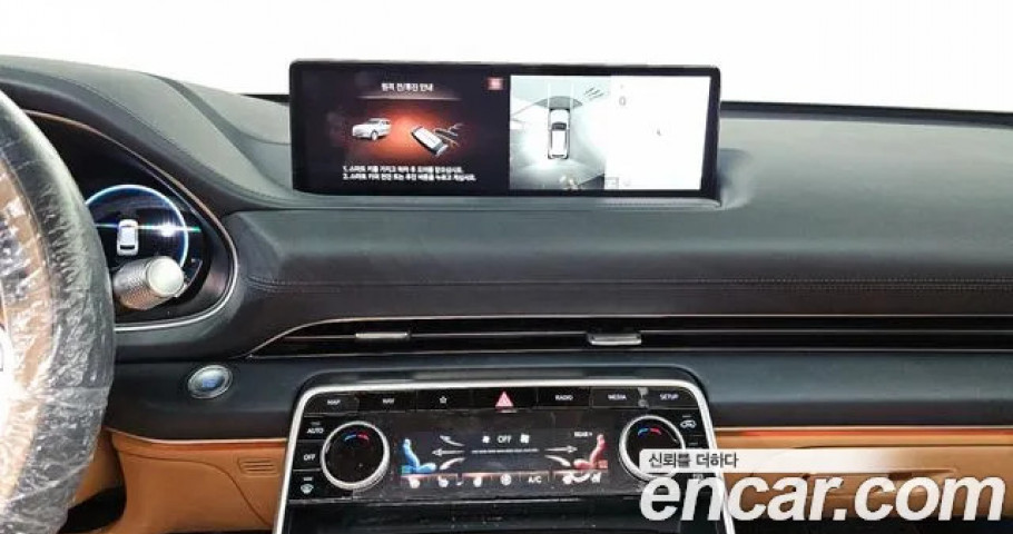 Genesis Gv80 