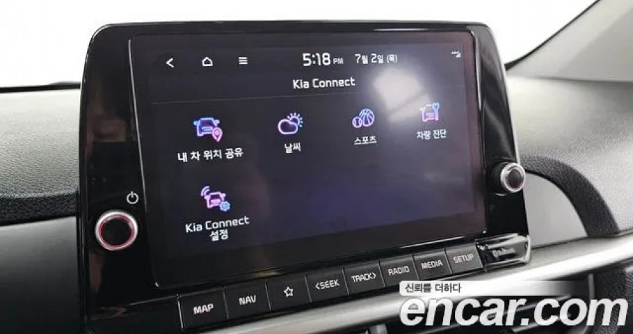 Kia Morning (Picanto) 